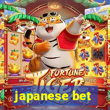 japanese bet